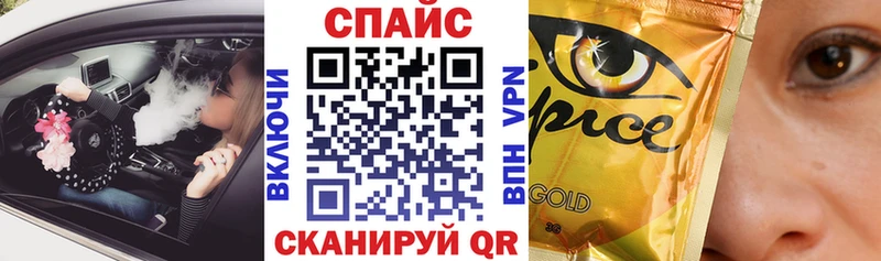 БУТИРАТ оксана  купить наркотики цена  Ахтубинск 