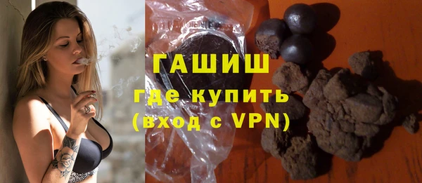 герыч Аркадак