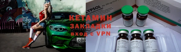 скорость mdpv Армянск