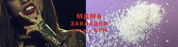 герыч Аркадак