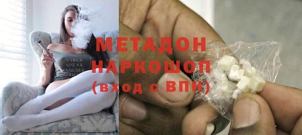 дурь Арсеньев