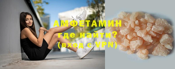 дурь Арсеньев