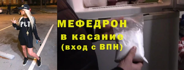 дурь Арсеньев