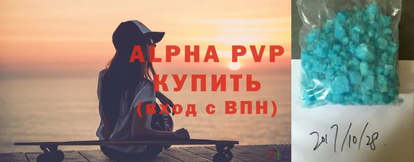 дурь Арсеньев