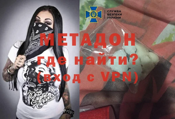 герыч Аркадак