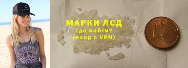 дурь Арсеньев