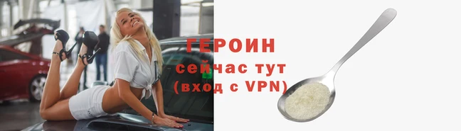 дурь Арсеньев
