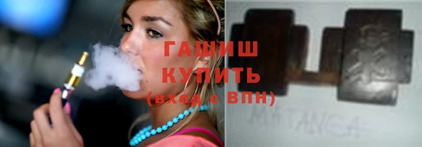 дурь Арсеньев