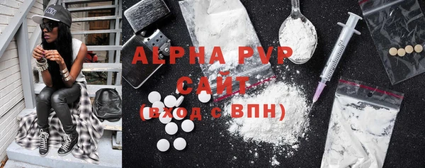 дурь Арсеньев