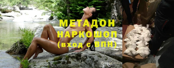 дурь Арсеньев