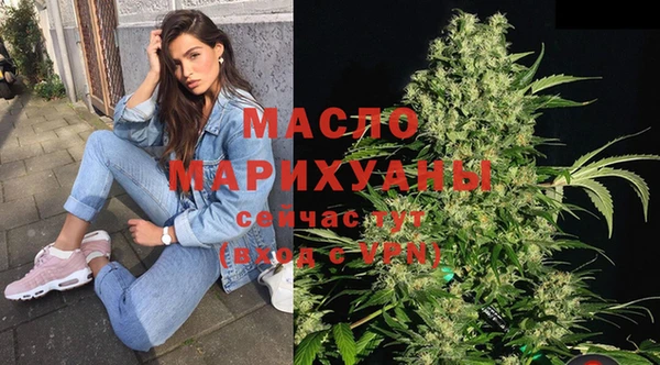 дурь Арсеньев