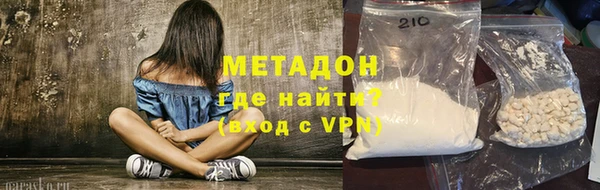 дурь Арсеньев