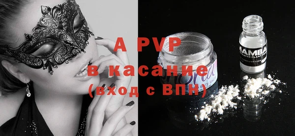 герыч Аркадак